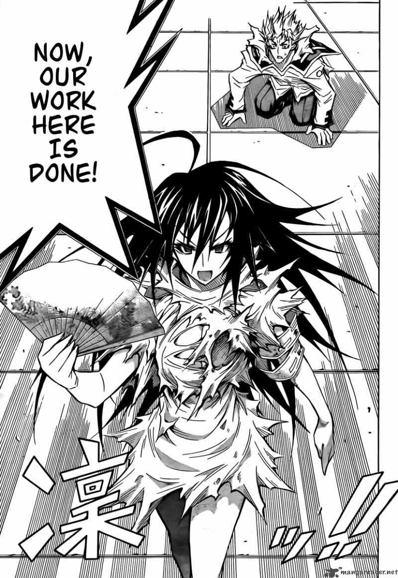medaka_box_55_10
