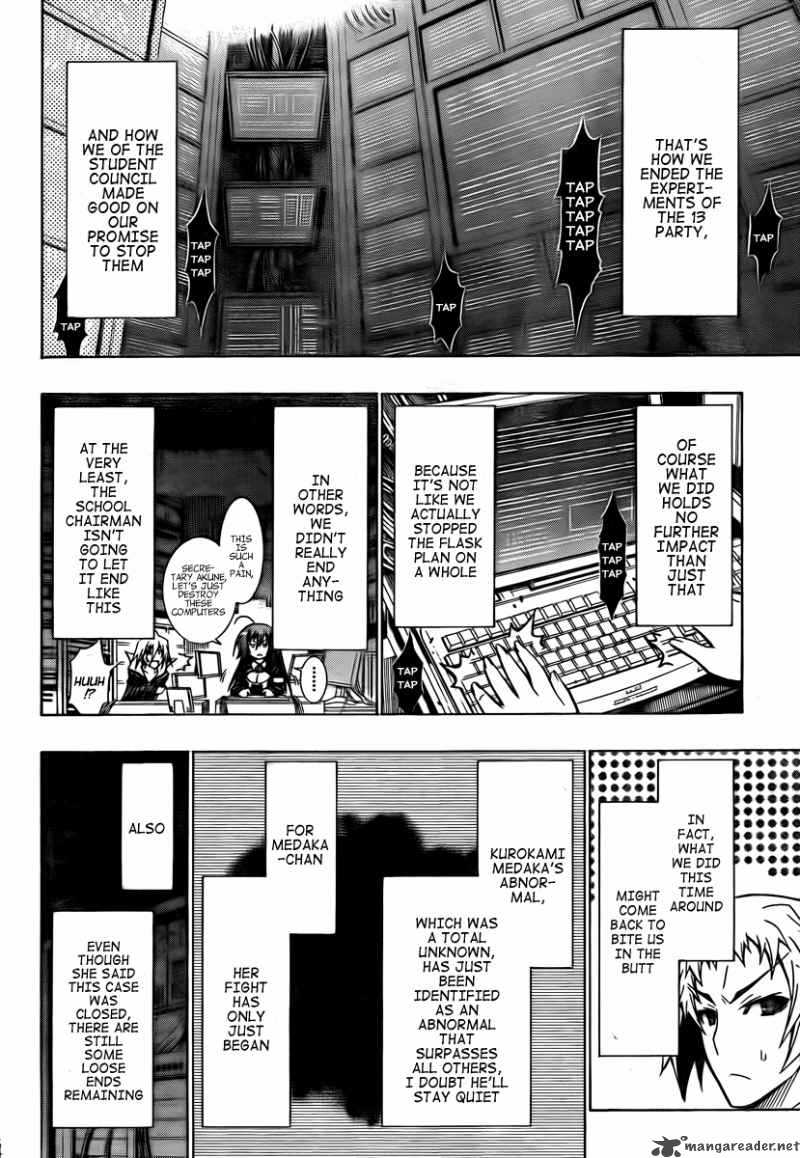 medaka_box_55_11