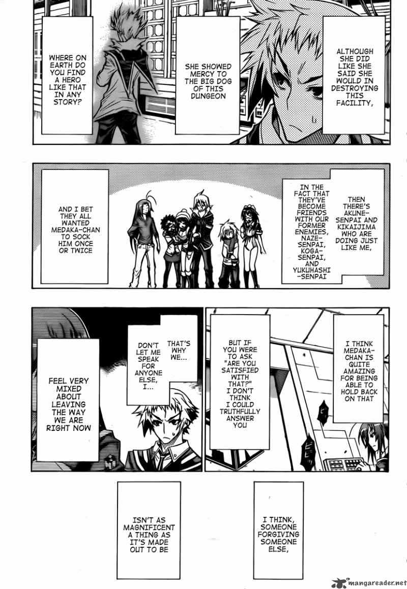 medaka_box_55_12