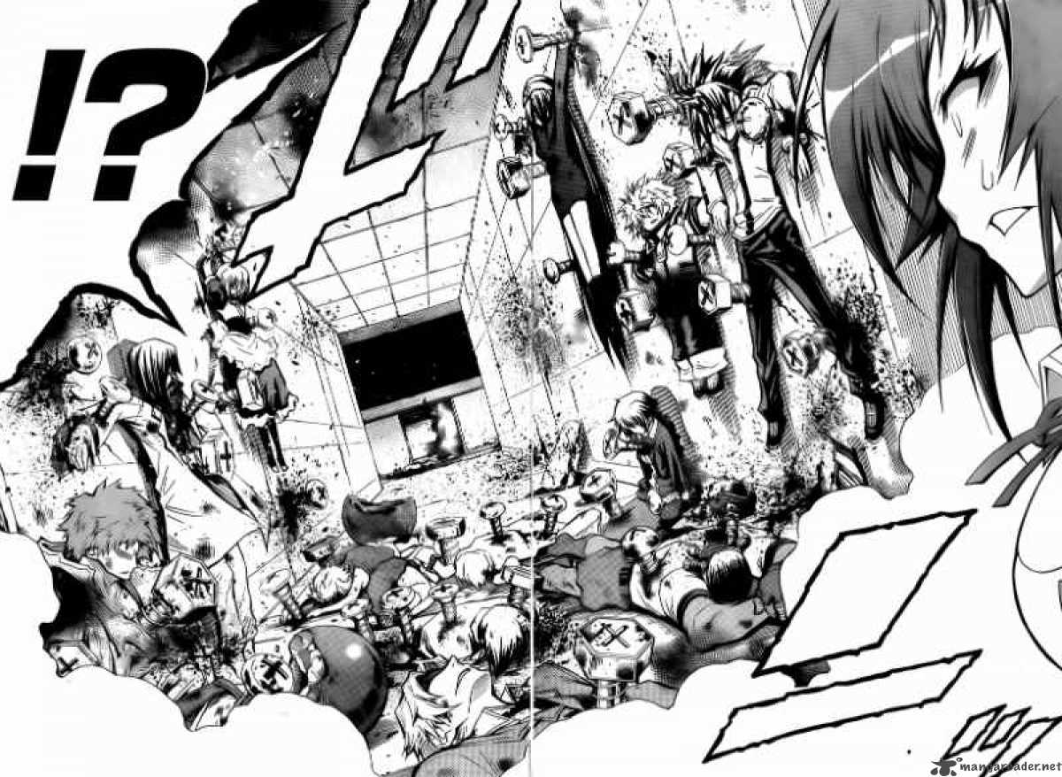 medaka_box_55_15