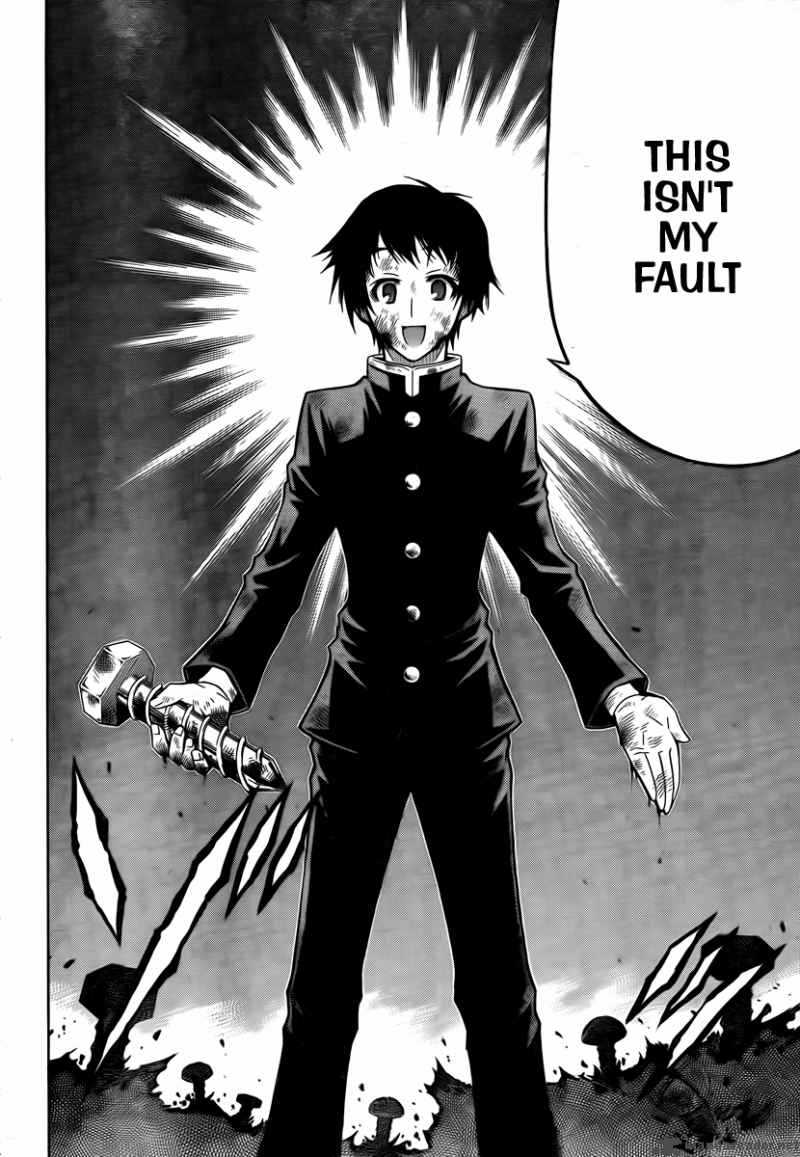 medaka_box_55_18