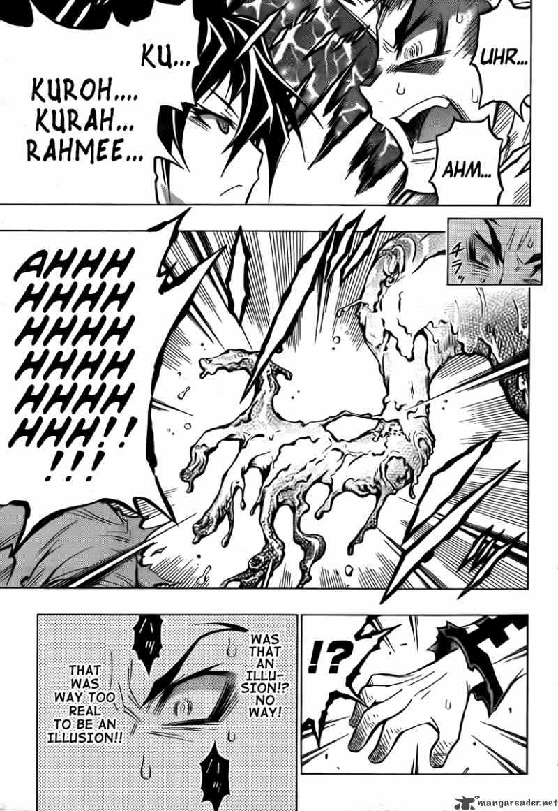 medaka_box_55_4