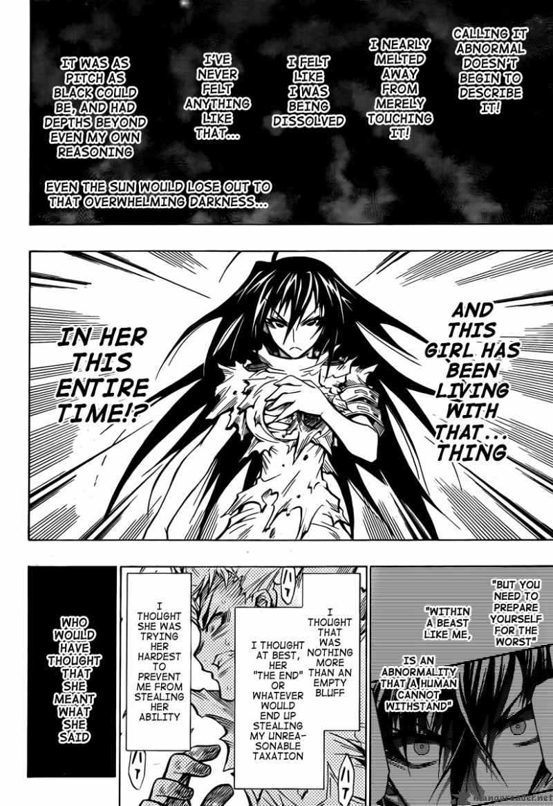 medaka_box_55_5