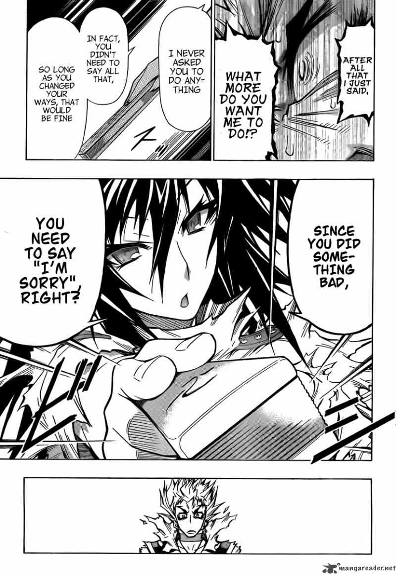 medaka_box_55_8