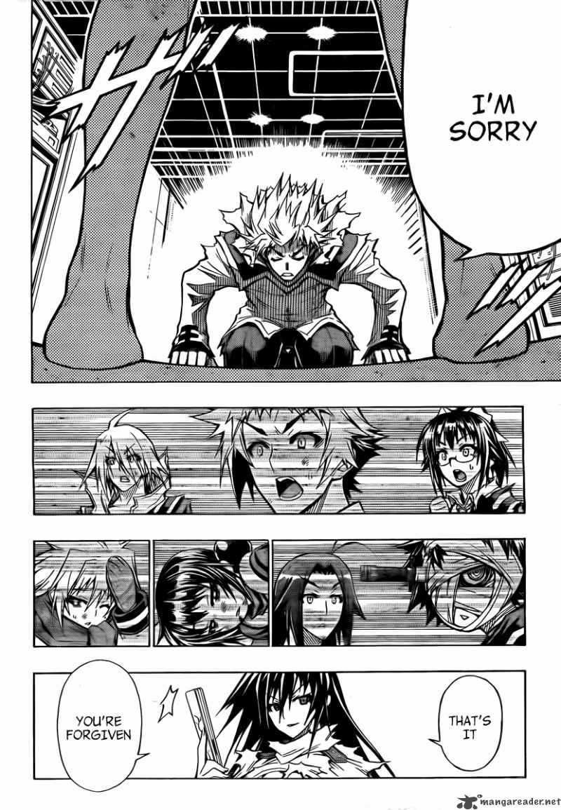 medaka_box_55_9