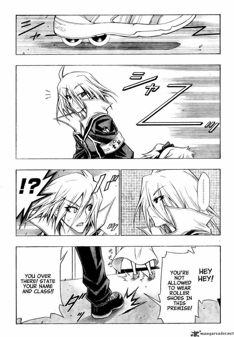medaka_box_58_4