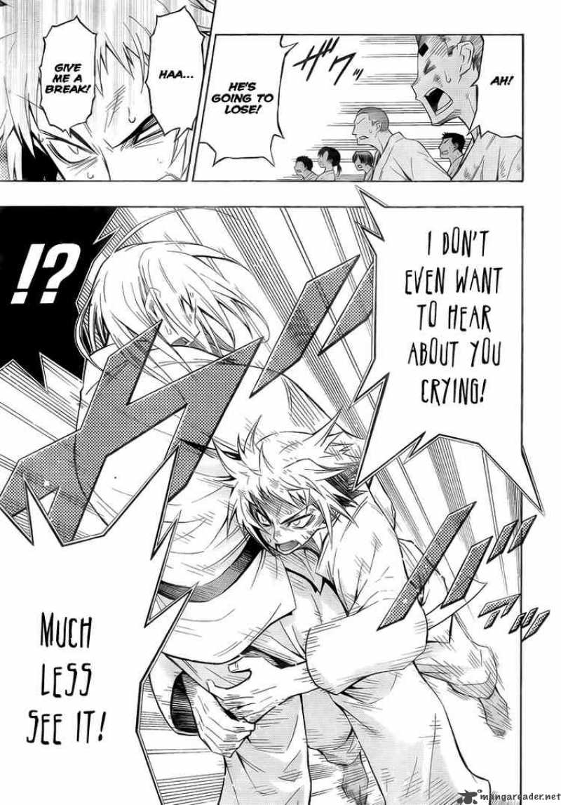 medaka_box_6_11