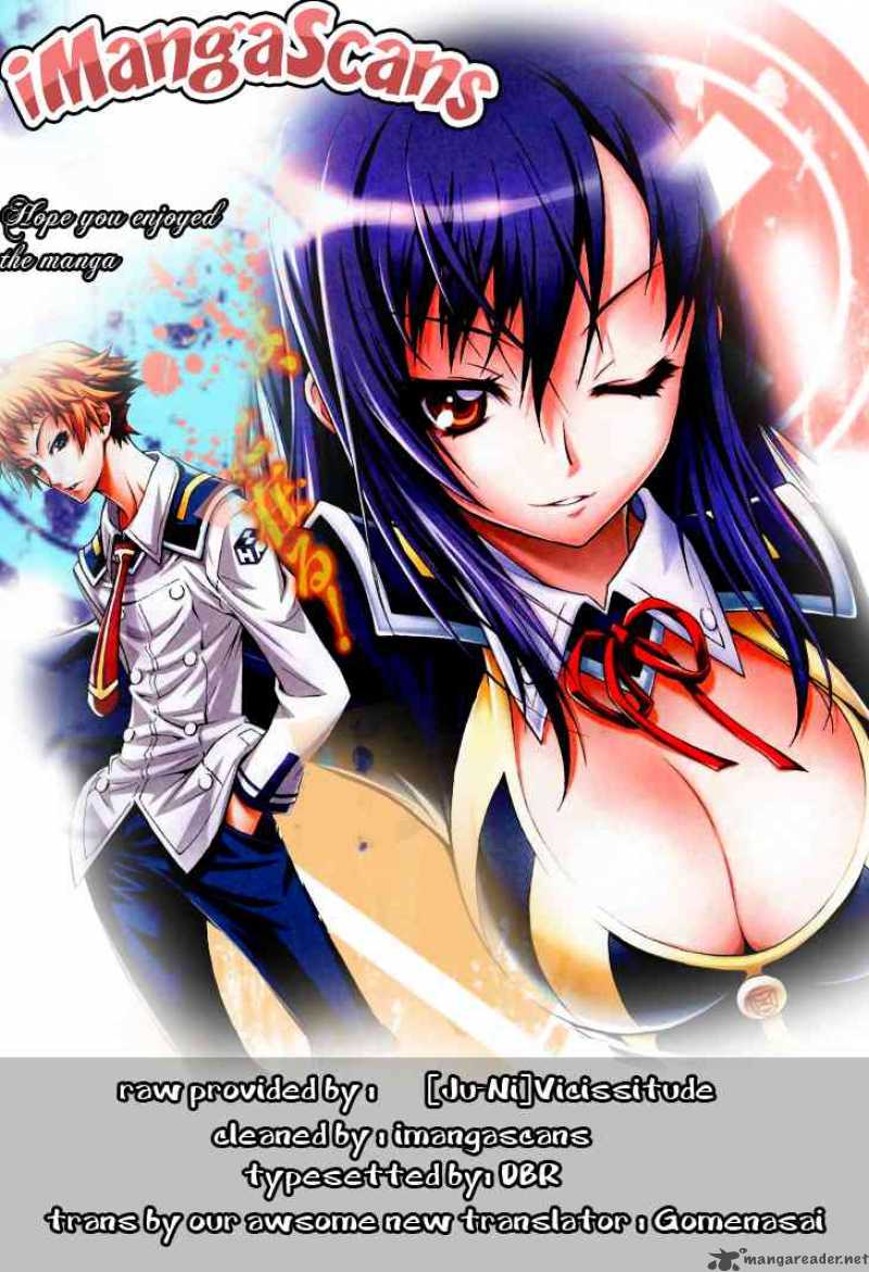 medaka_box_6_20