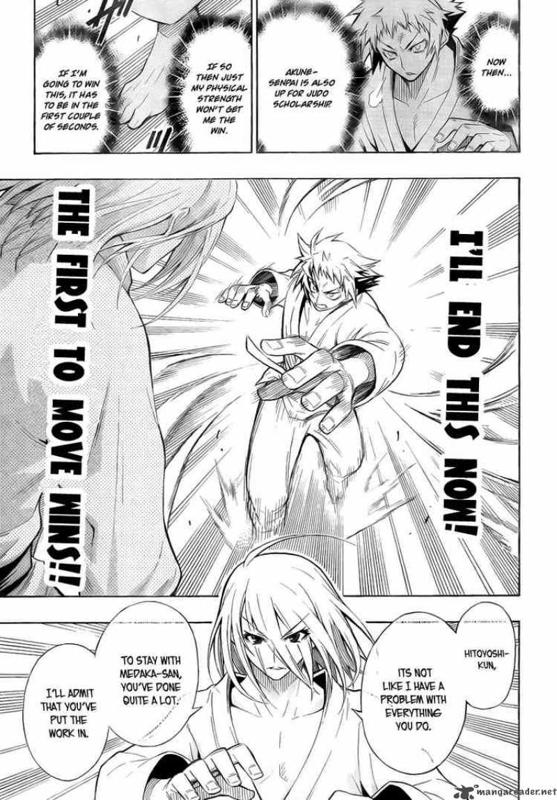 medaka_box_6_3