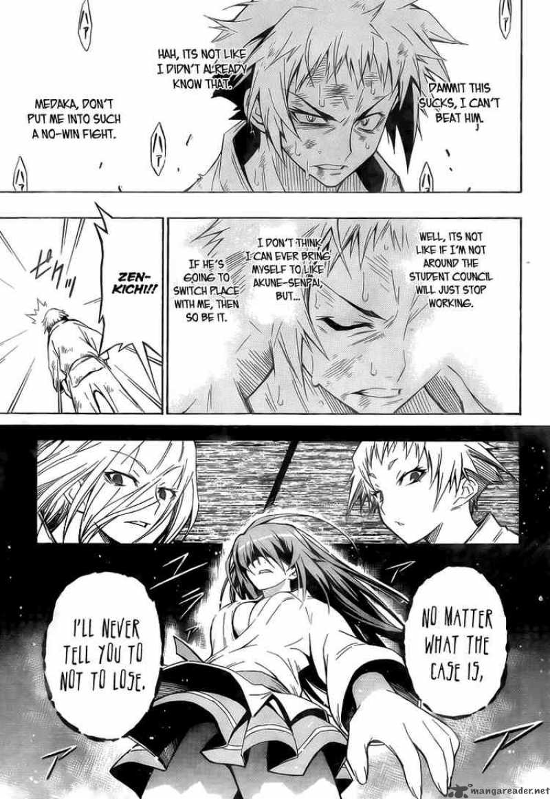 medaka_box_6_9