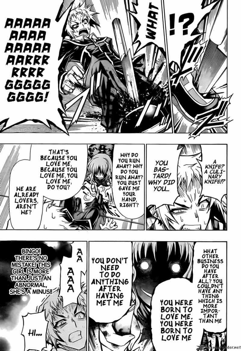 medaka_box_60_15