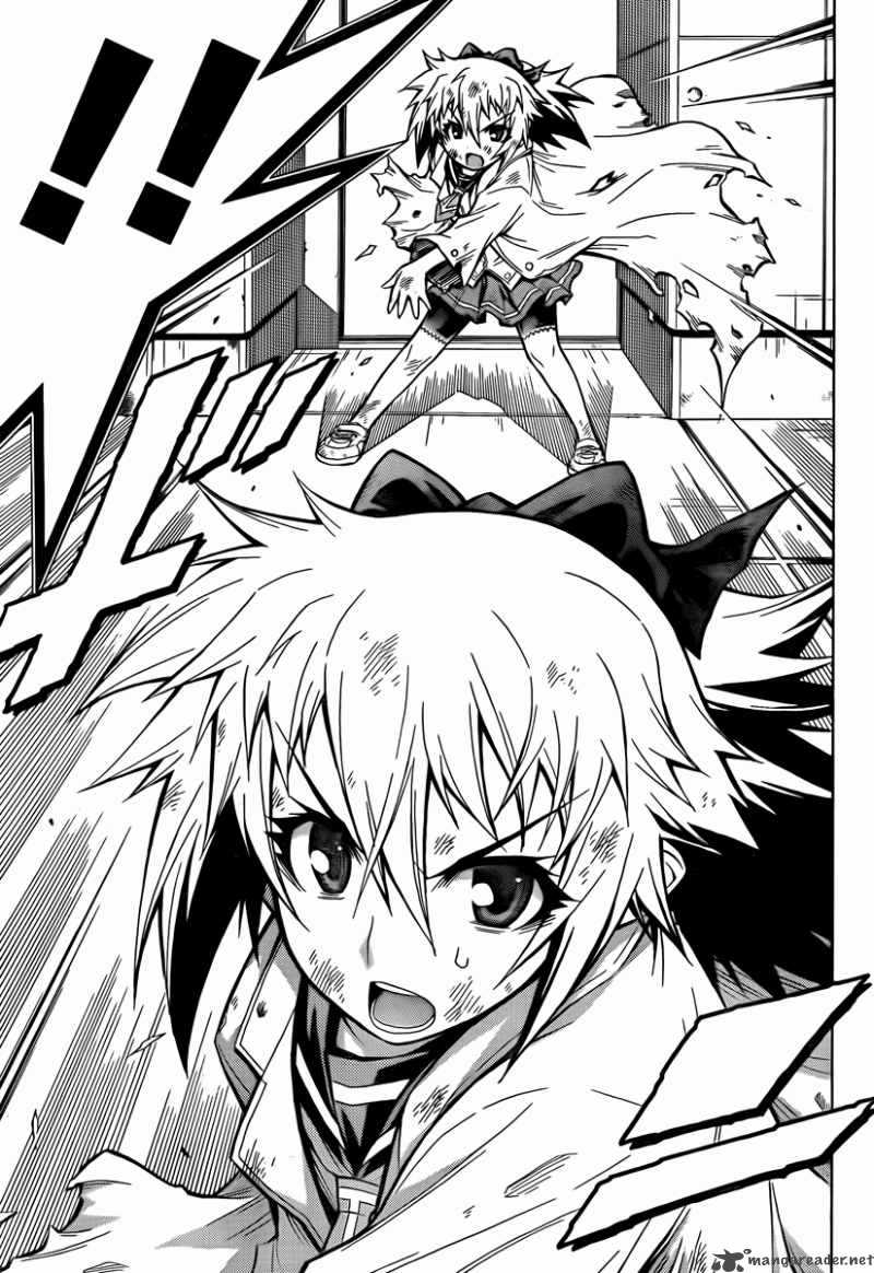 medaka_box_60_19