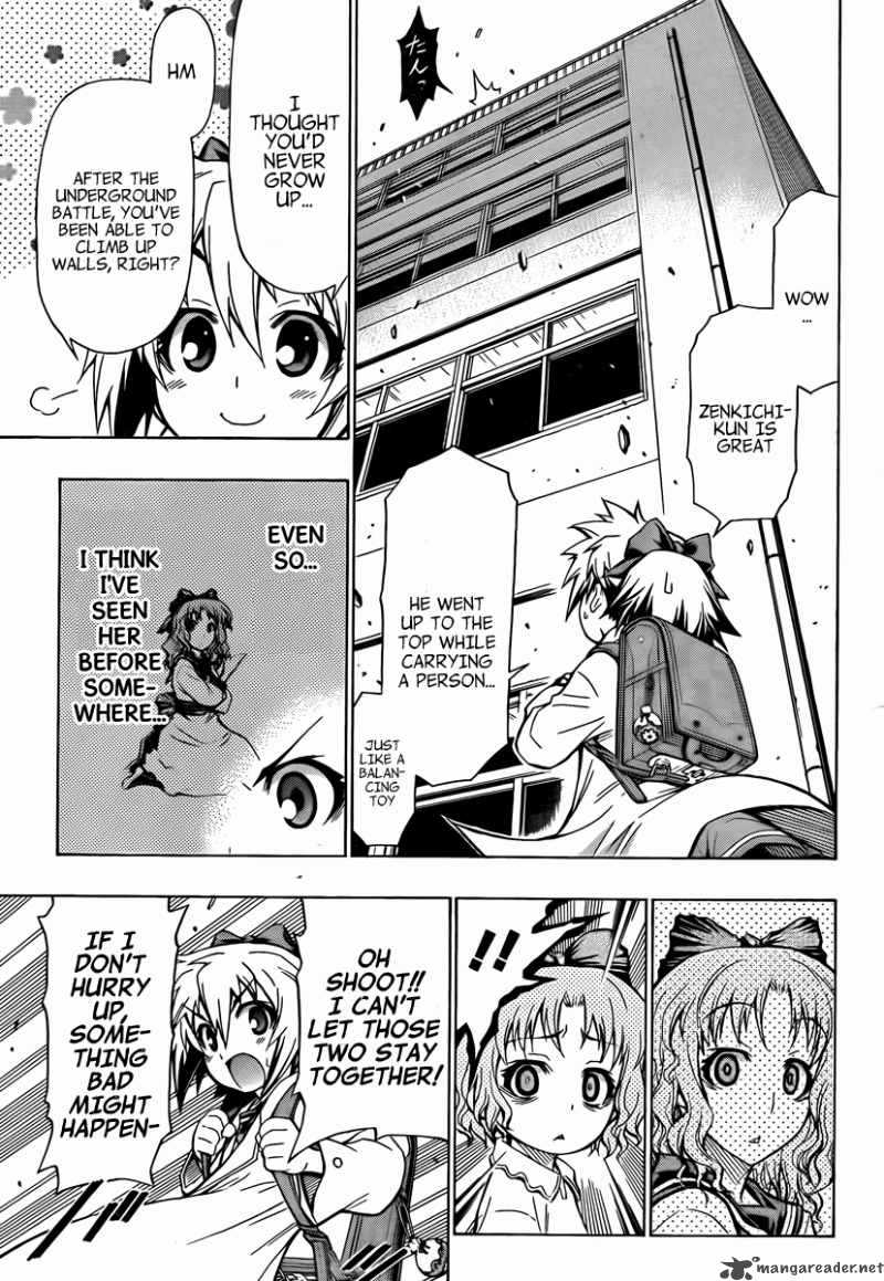 medaka_box_60_6