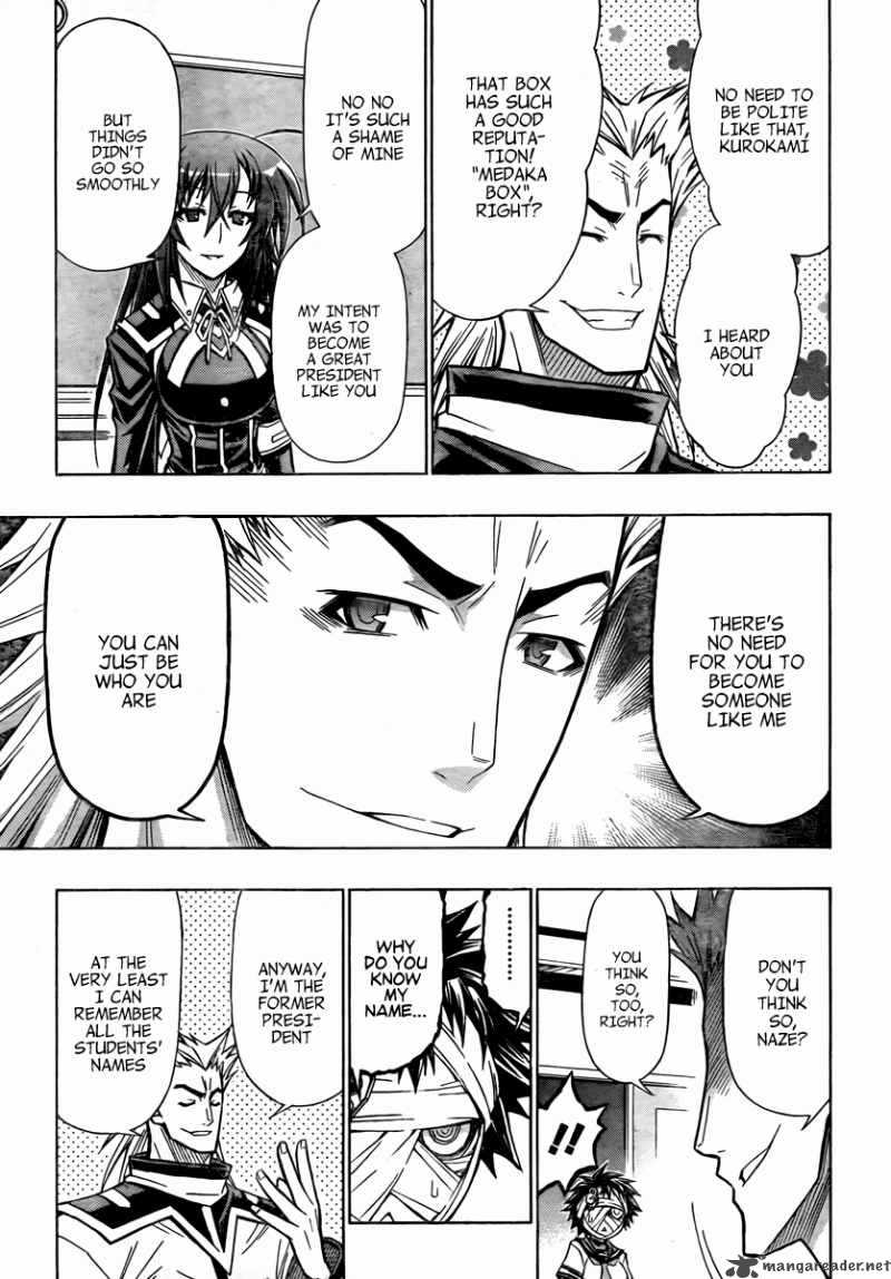 medaka_box_62_10
