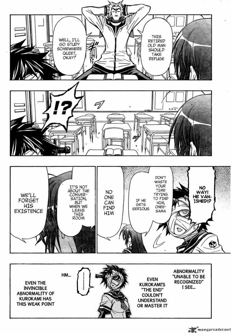 medaka_box_62_16