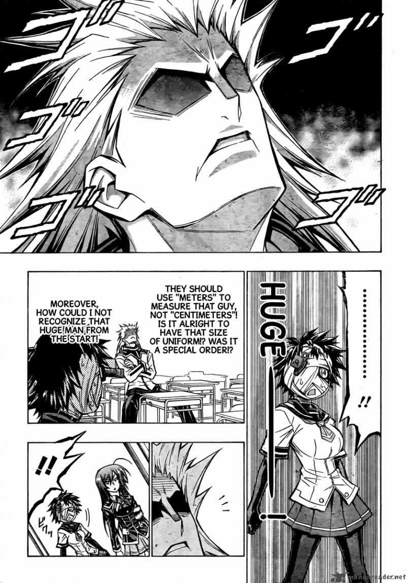 medaka_box_62_8