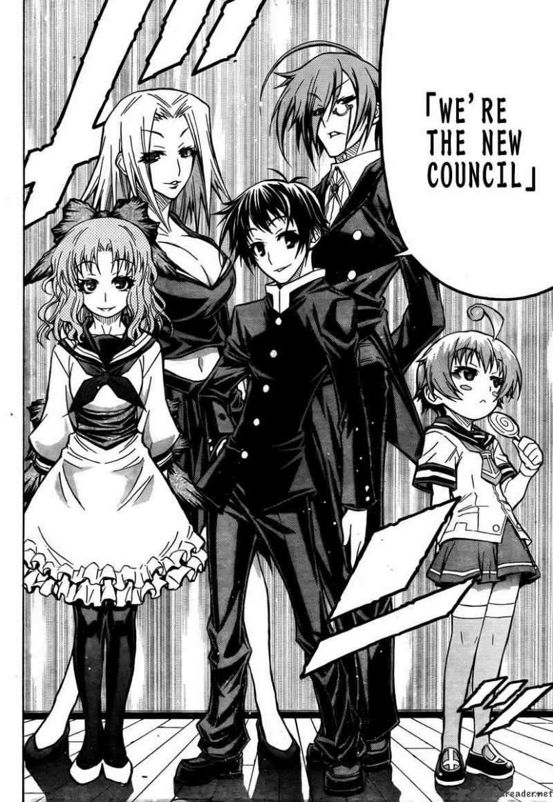 medaka_box_65_13