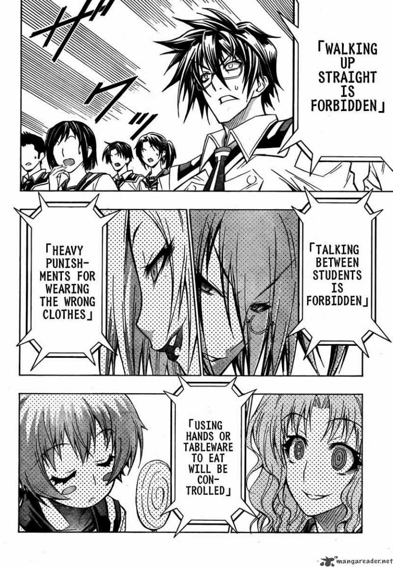 medaka_box_65_15