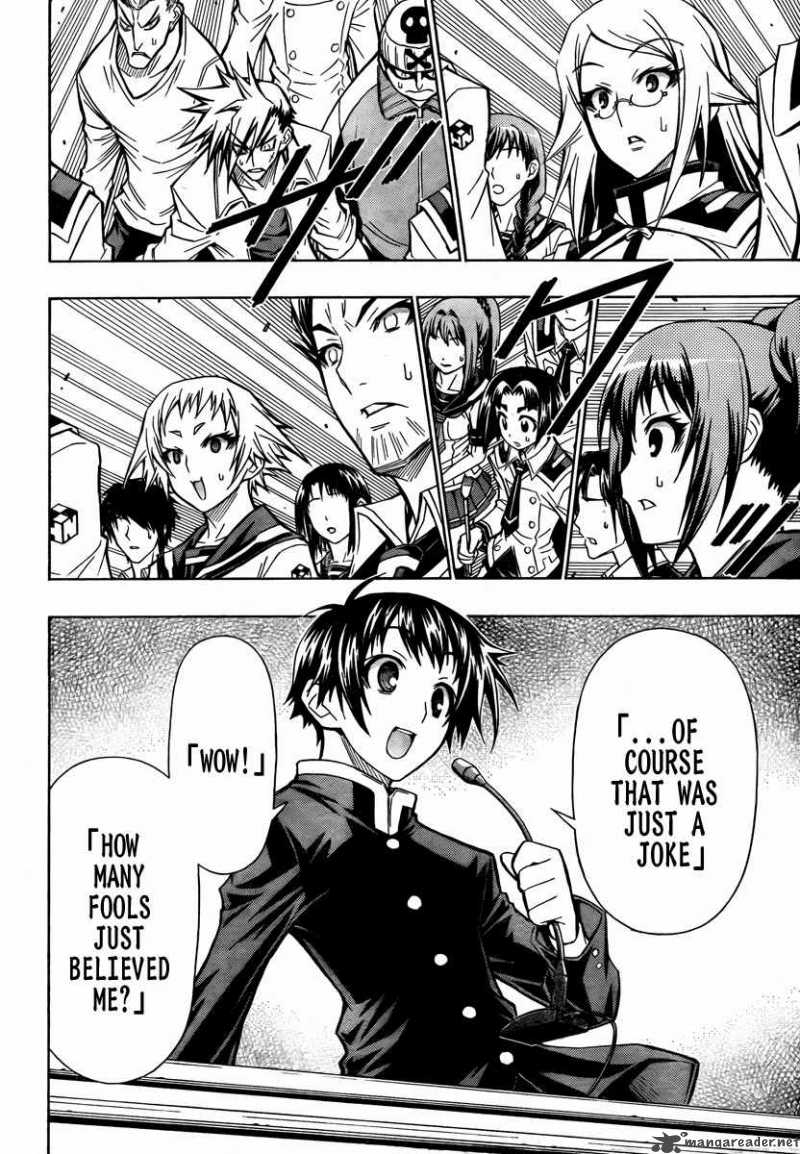 medaka_box_65_5