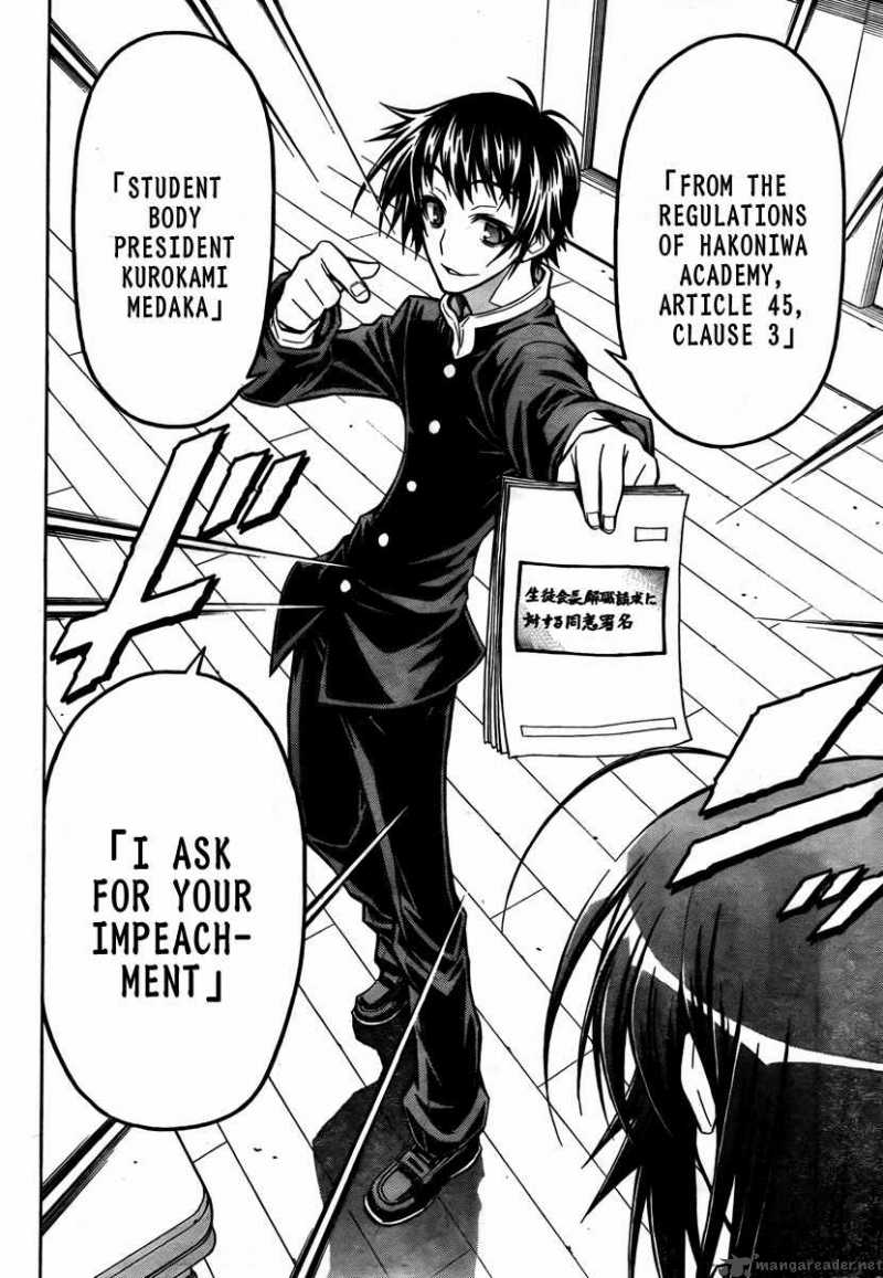 medaka_box_65_7