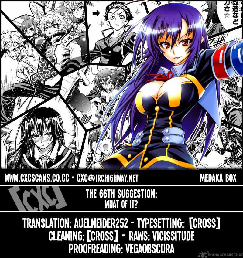 medaka_box_66_1