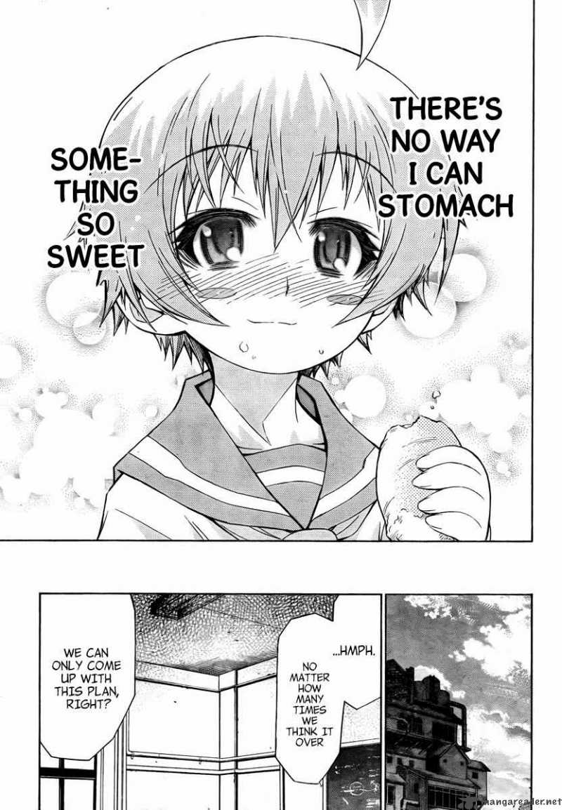 medaka_box_66_13