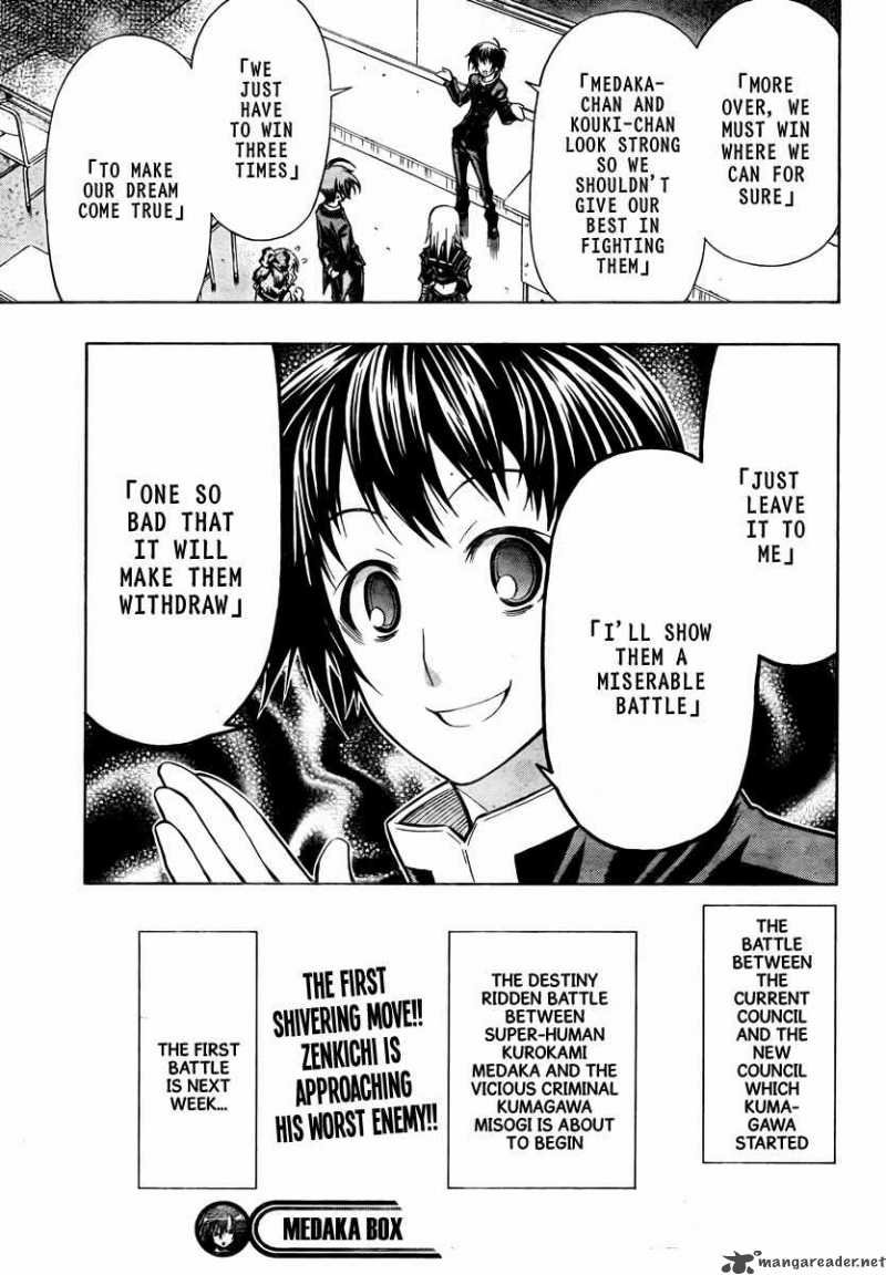 medaka_box_66_20
