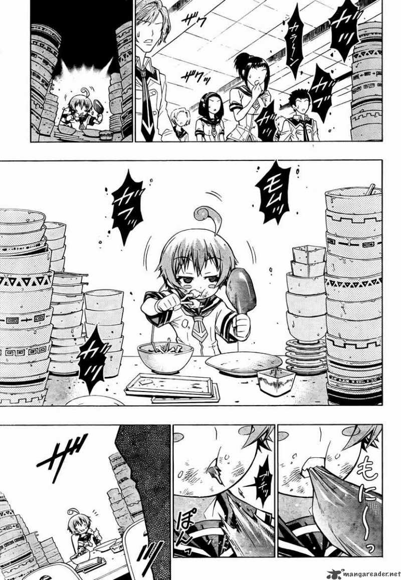 medaka_box_66_7