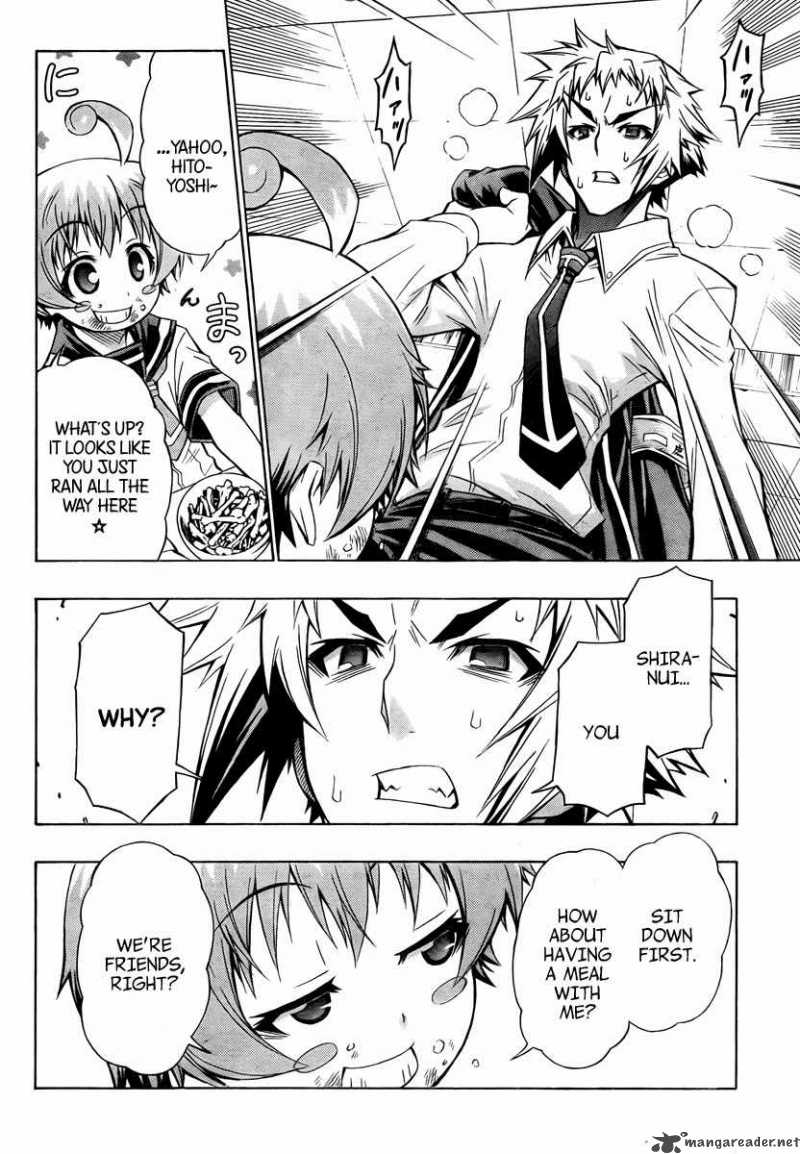 medaka_box_66_8