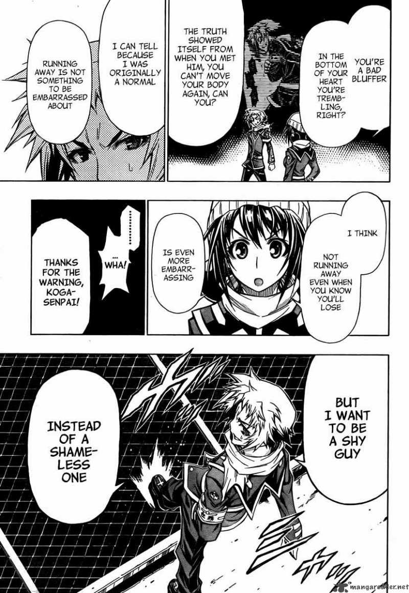 medaka_box_68_12