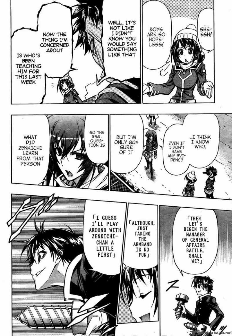 medaka_box_68_13