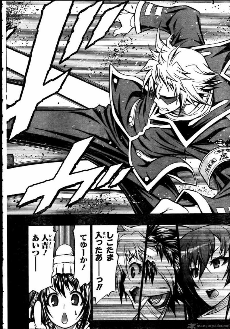 medaka_box_68_21