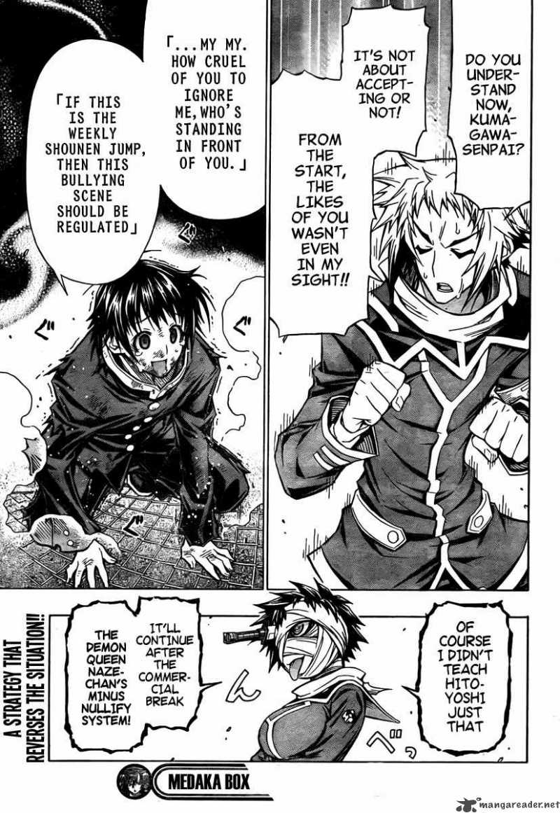 medaka_box_68_24