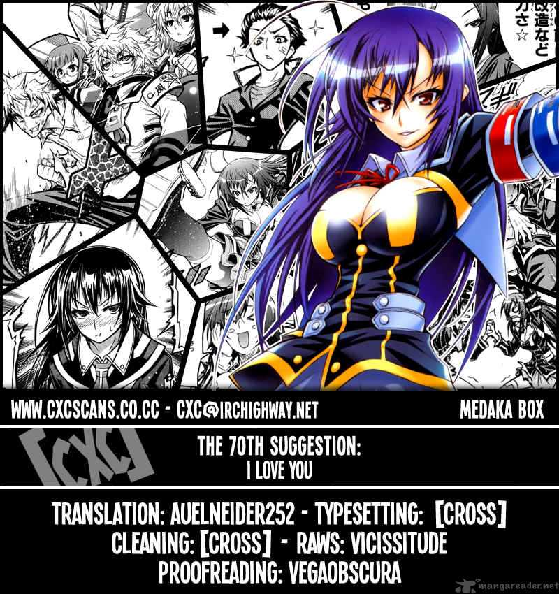 medaka_box_70_1