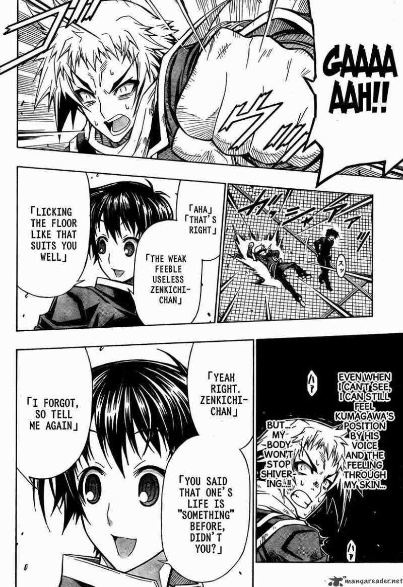 medaka_box_70_10