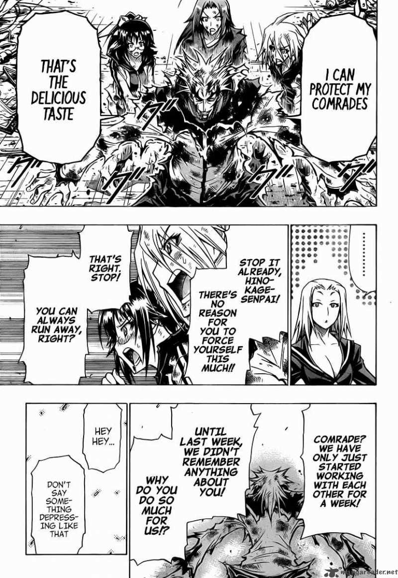 medaka_box_72_10