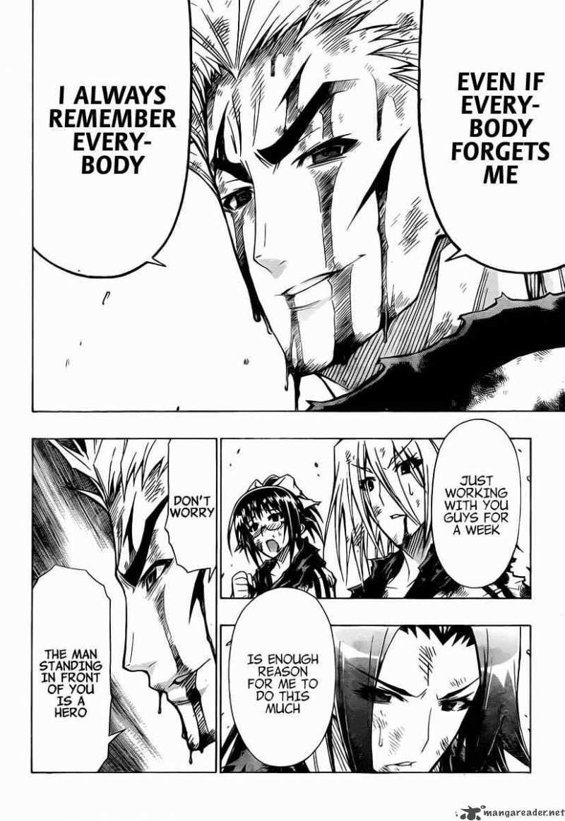 medaka_box_72_11