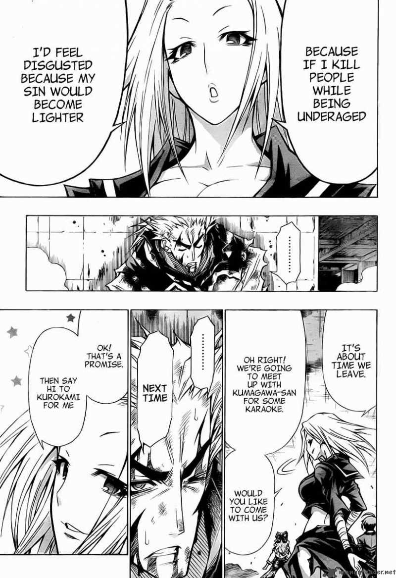 medaka_box_72_16