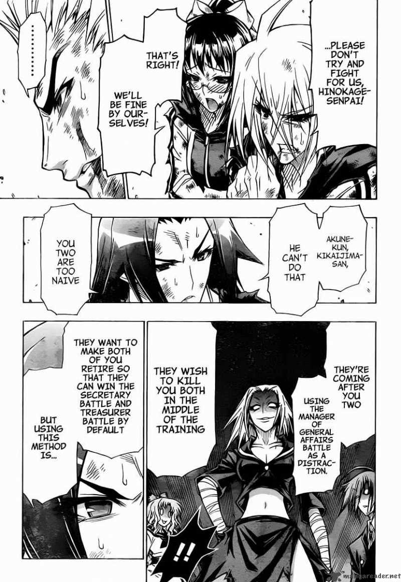 medaka_box_72_4