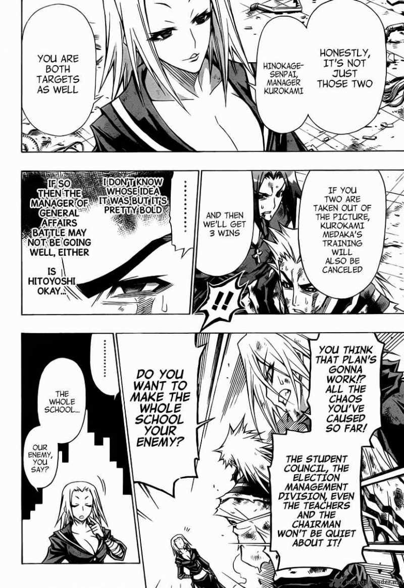 medaka_box_72_5