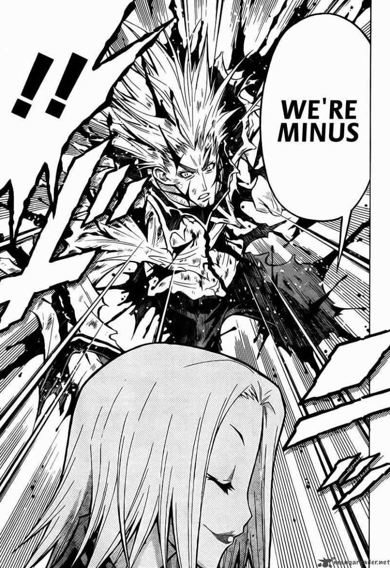 medaka_box_72_8