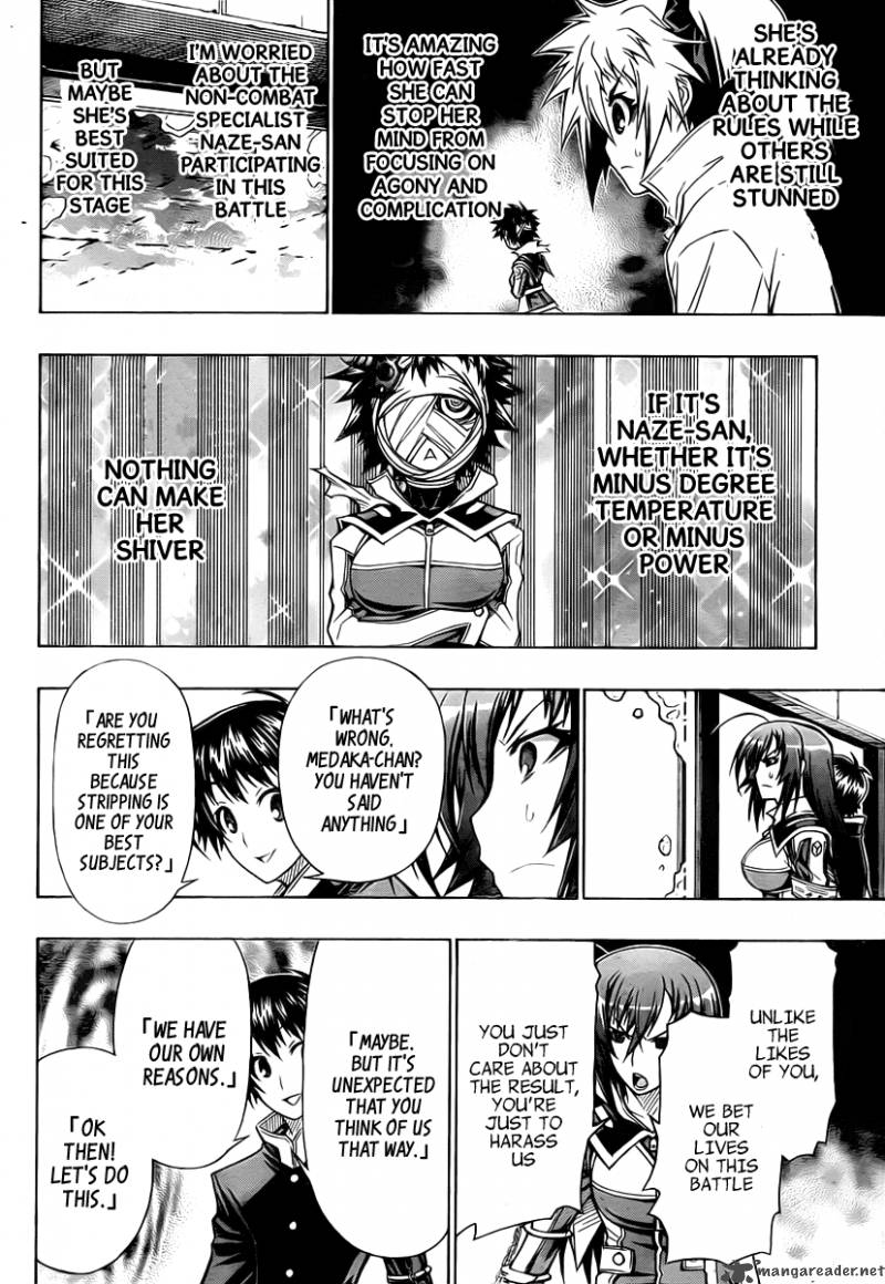 medaka_box_74_13