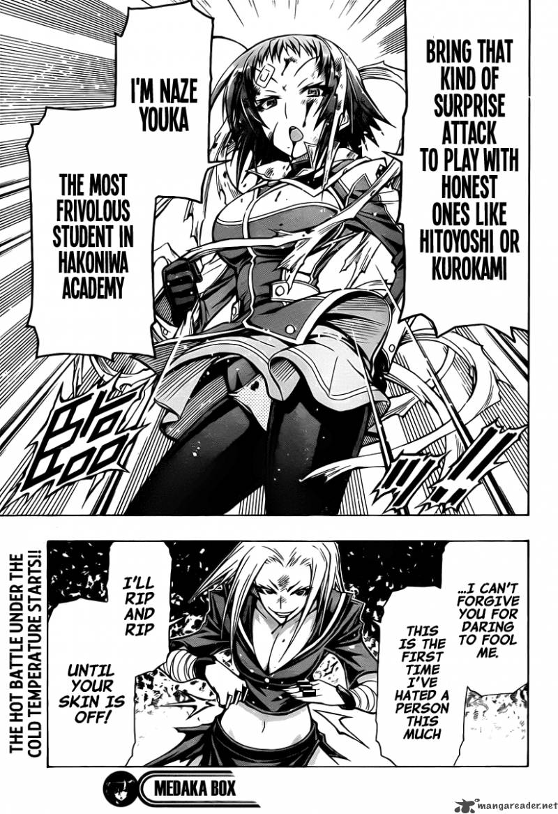 medaka_box_74_20