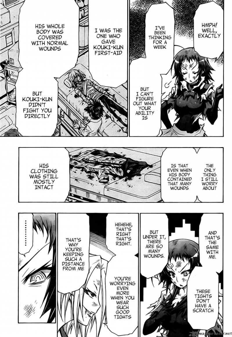 medaka_box_75_14