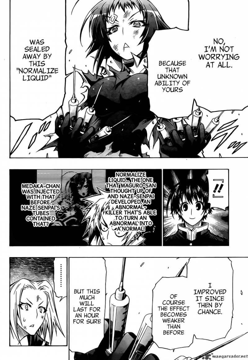 medaka_box_75_15