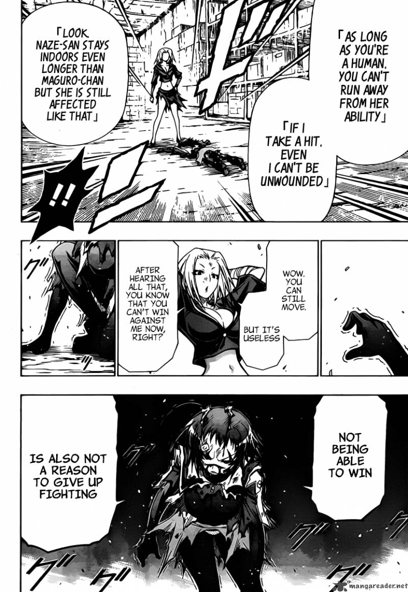 medaka_box_75_21