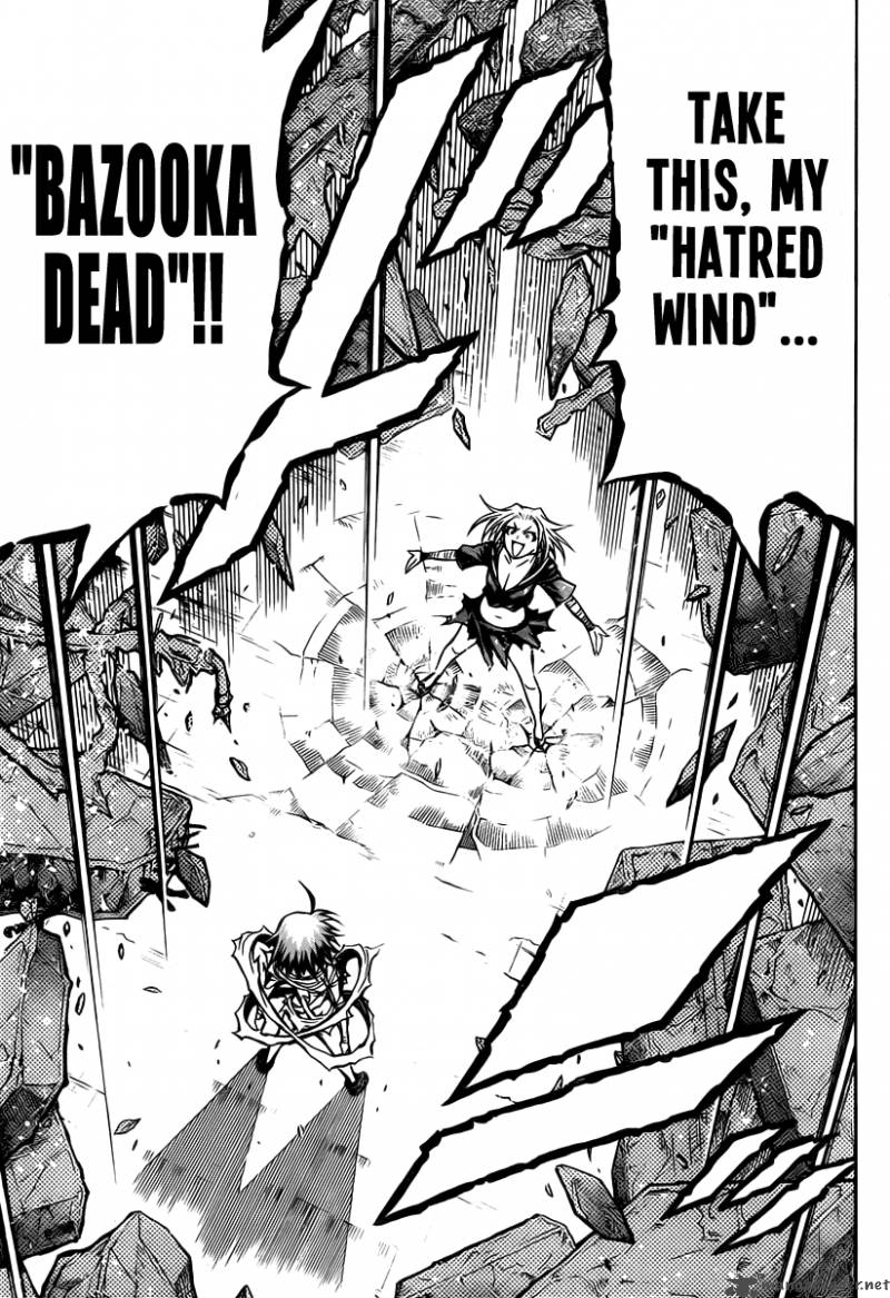 medaka_box_77_14