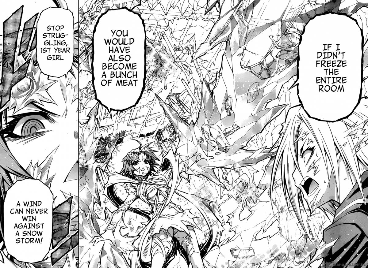 medaka_box_77_17