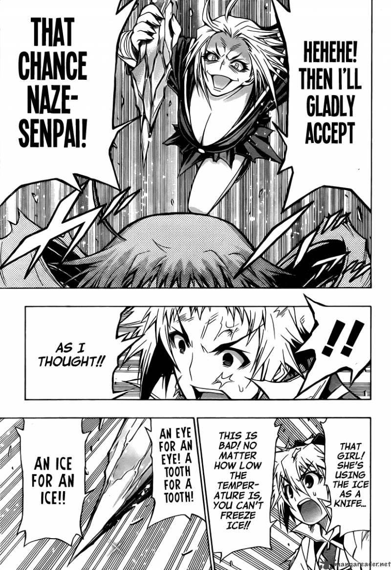 medaka_box_77_21