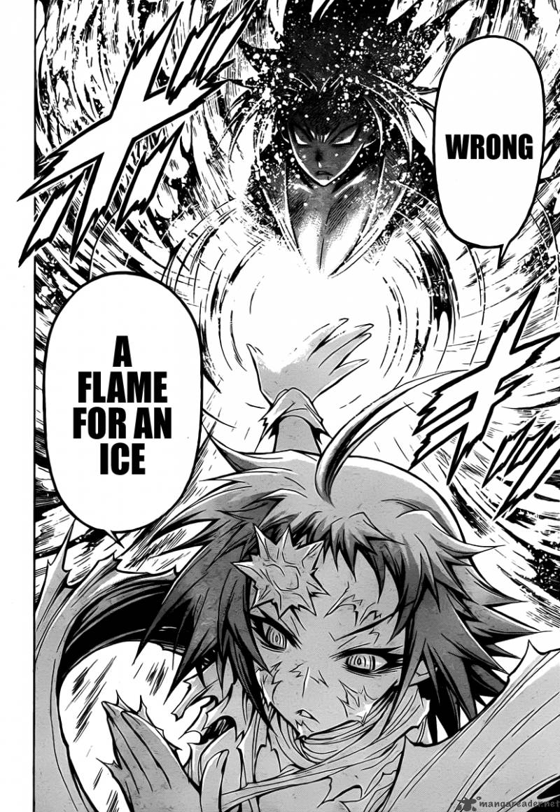 medaka_box_77_22